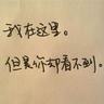agen qiu qiu terpercaya pakai duit Apakah Anda tidak mengundang tuannya kembali? Keduanya dibawa bersama mereka di Zhongshan selama tiga hari.